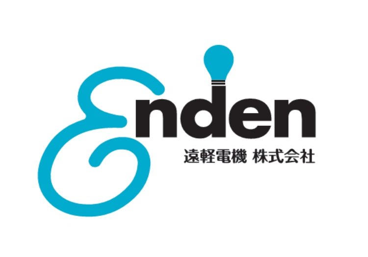 株式会社 遠軽電機