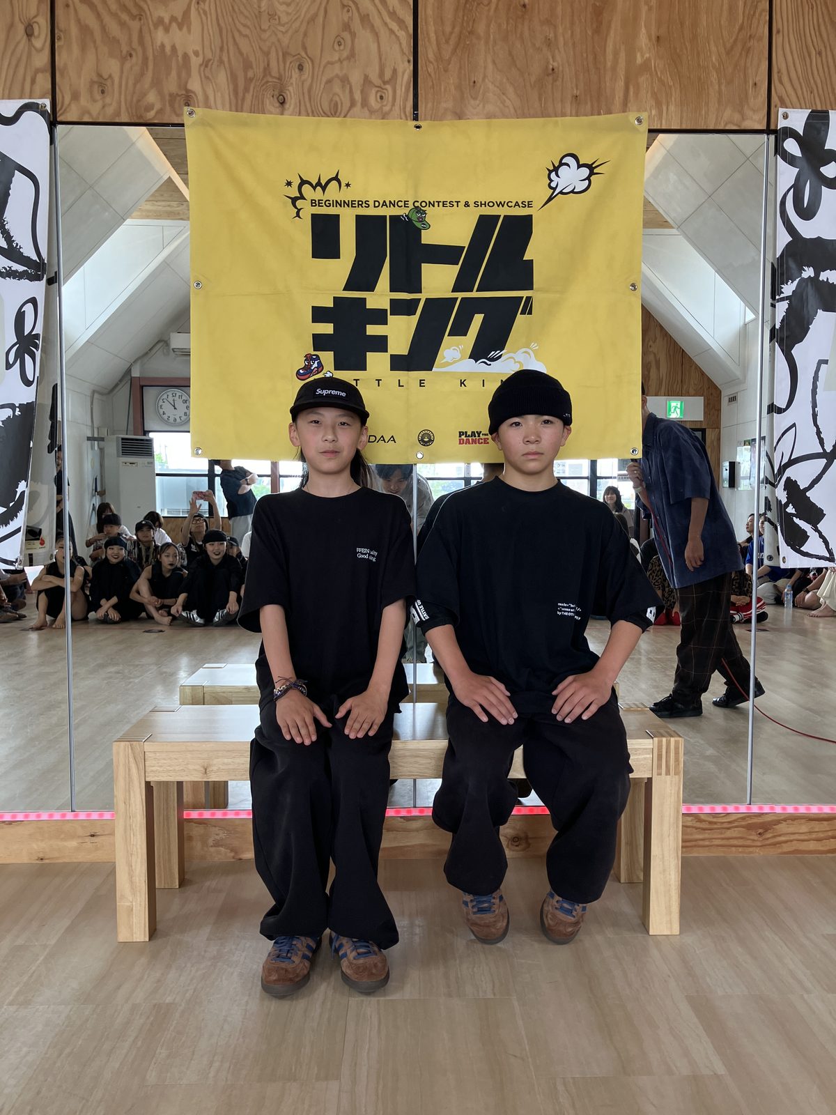 1st もう中学生