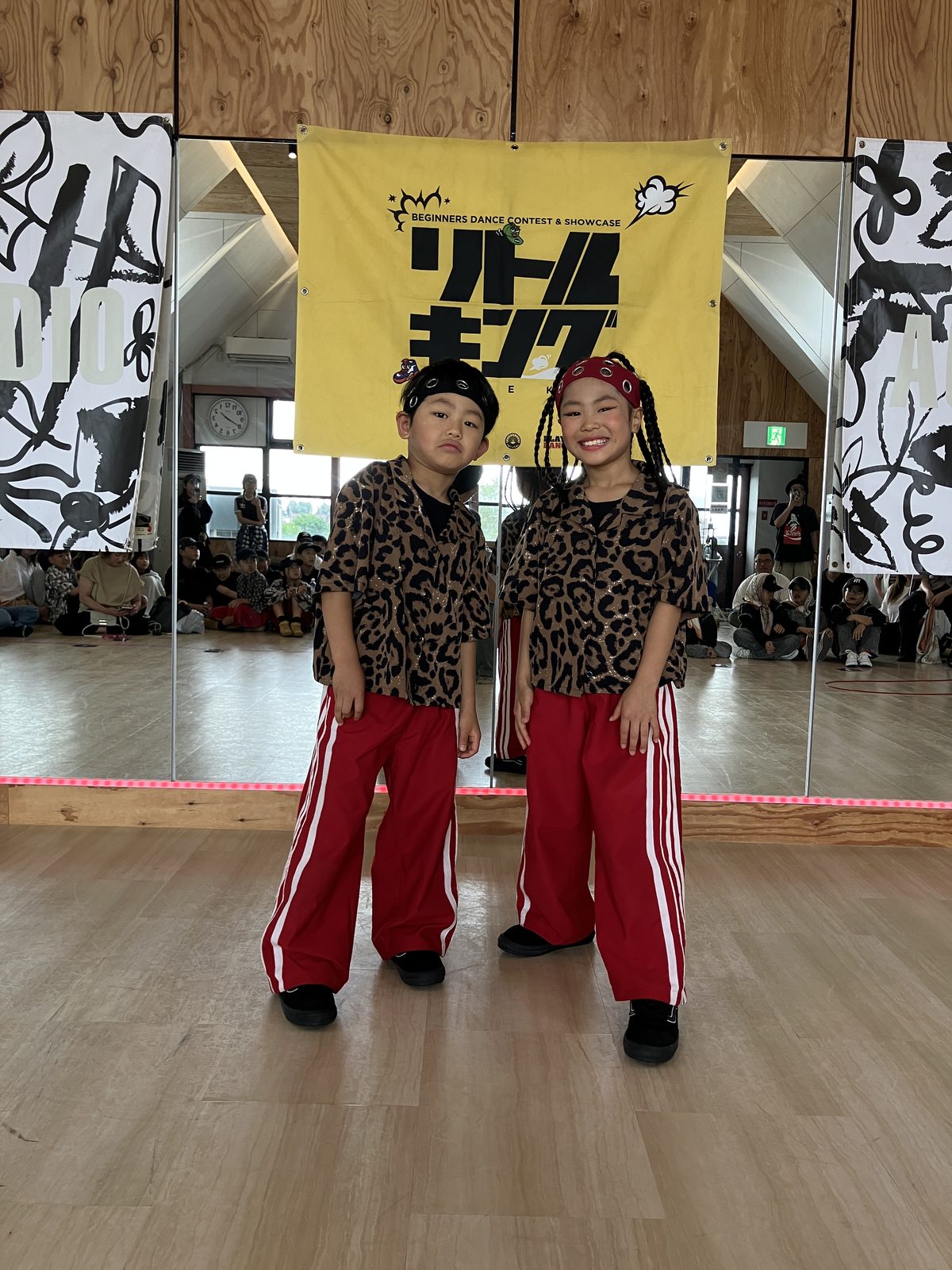 4th Tiny Titans