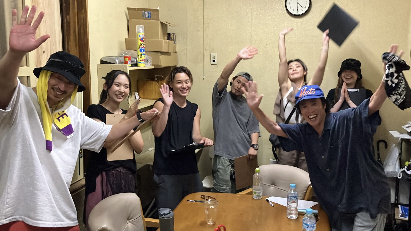 Produce Members