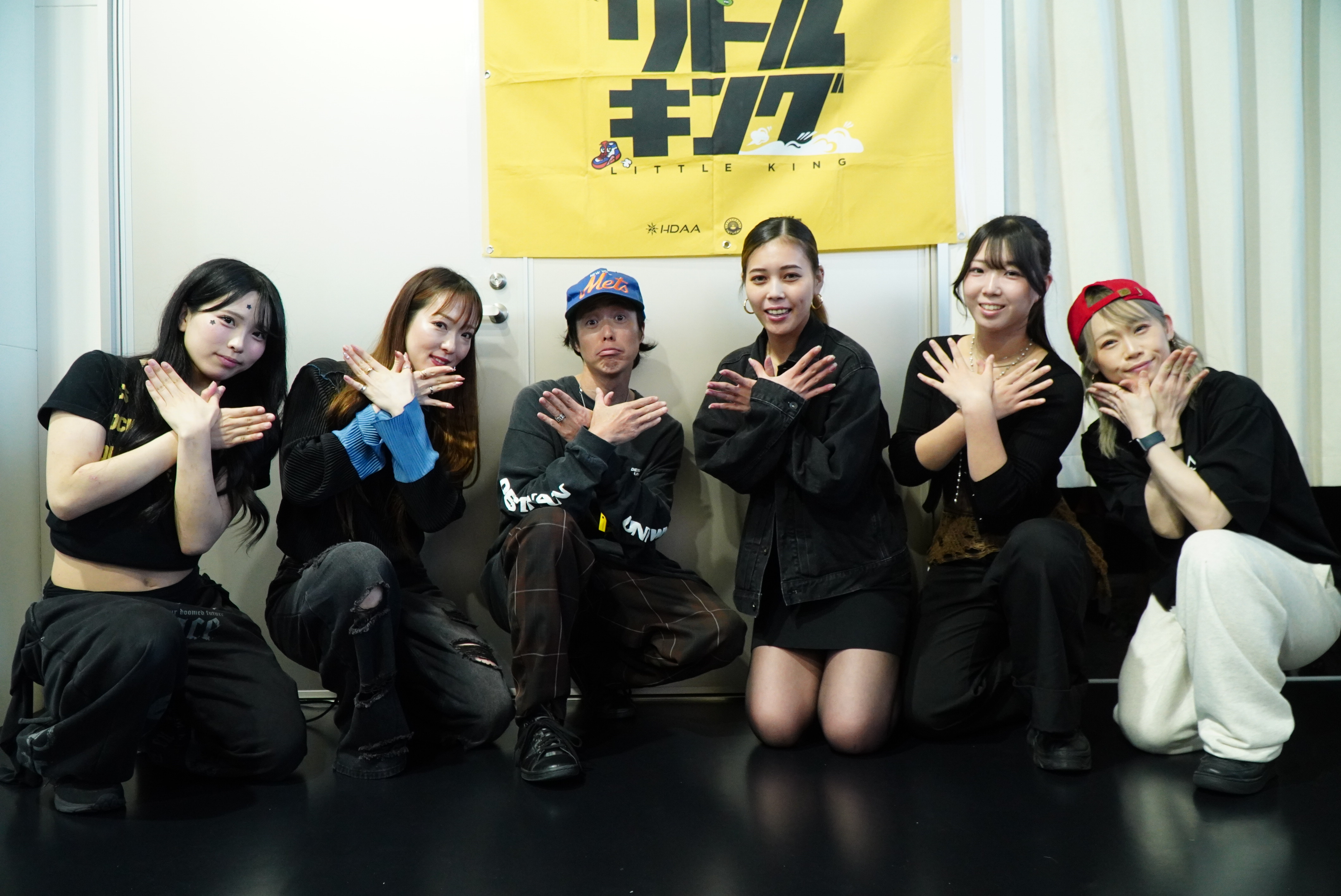 Produce Members