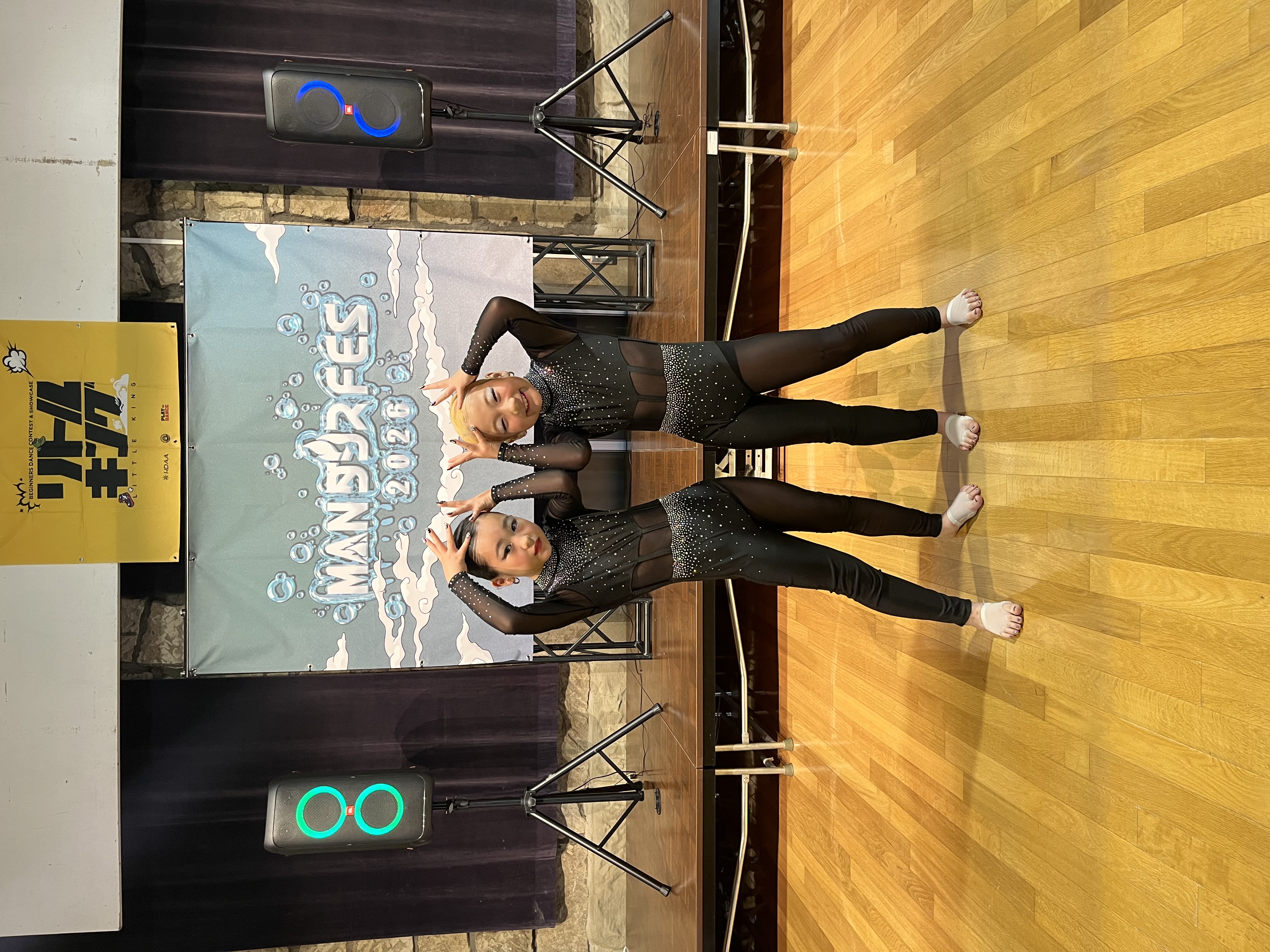2nd PRIZE B.D.B.S