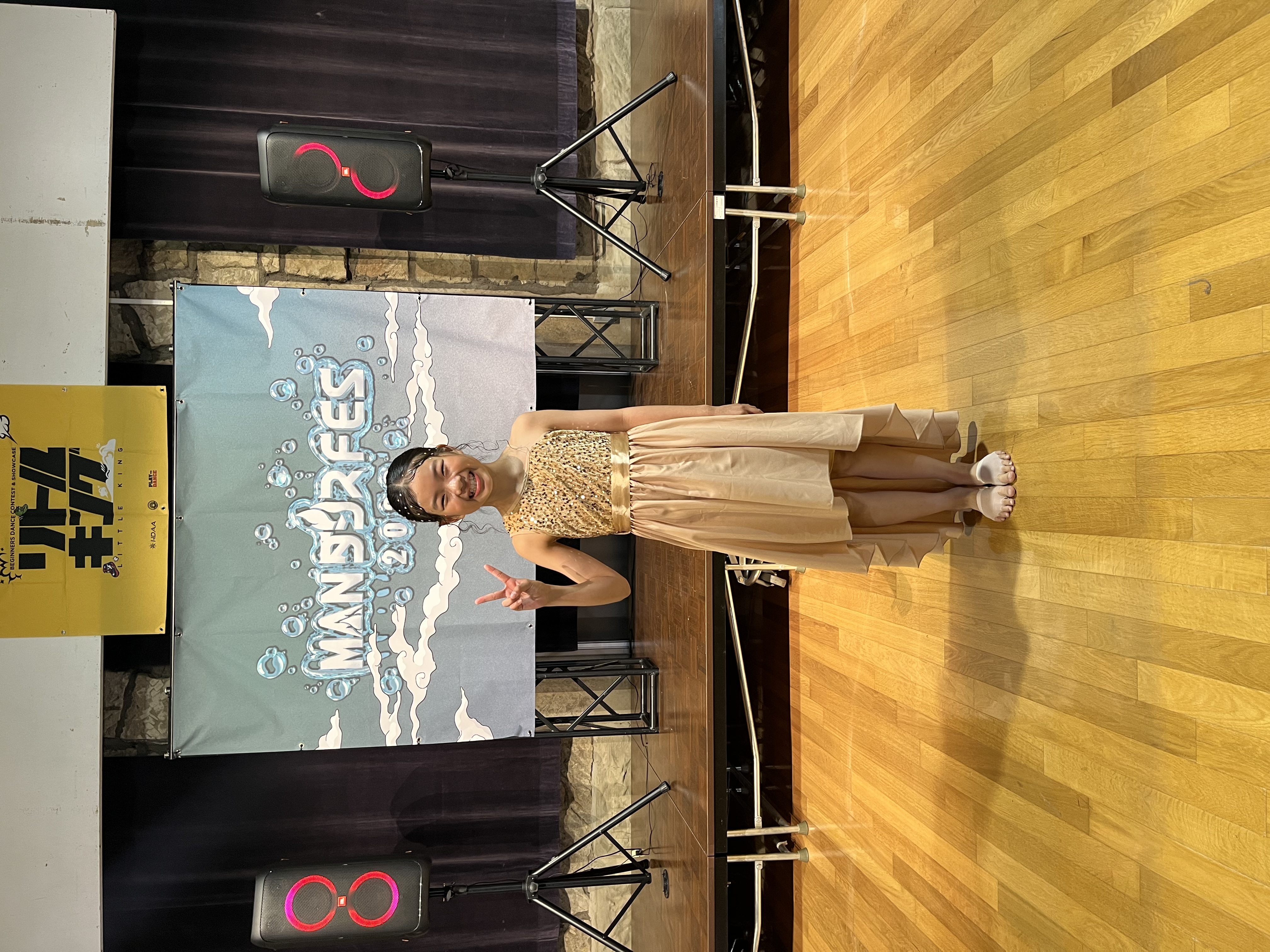 4th PRIZE GLORY R.N