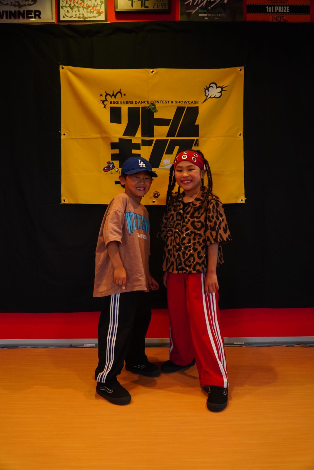 5th Tiny Titans