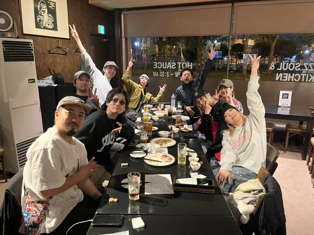 Produce Members