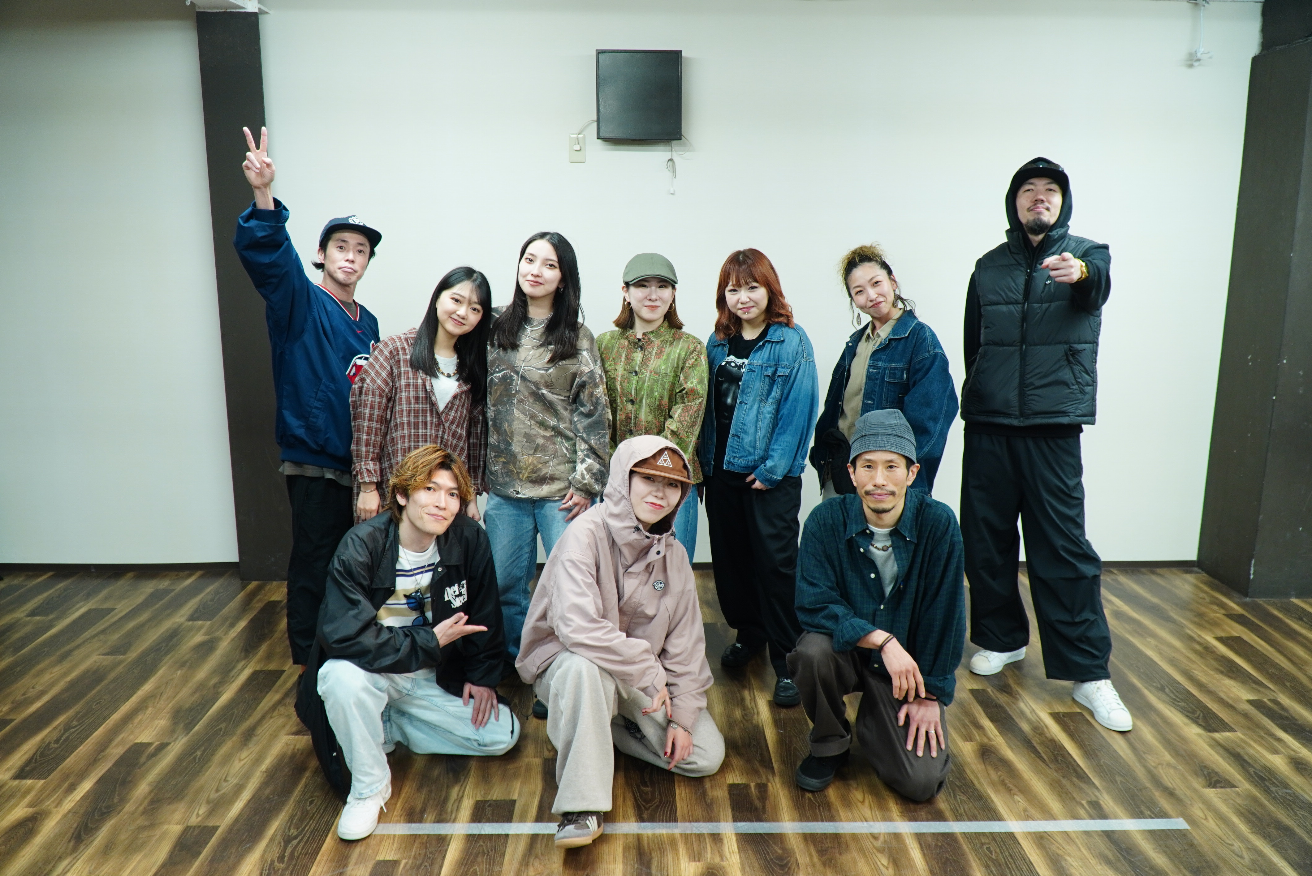 Produce Member