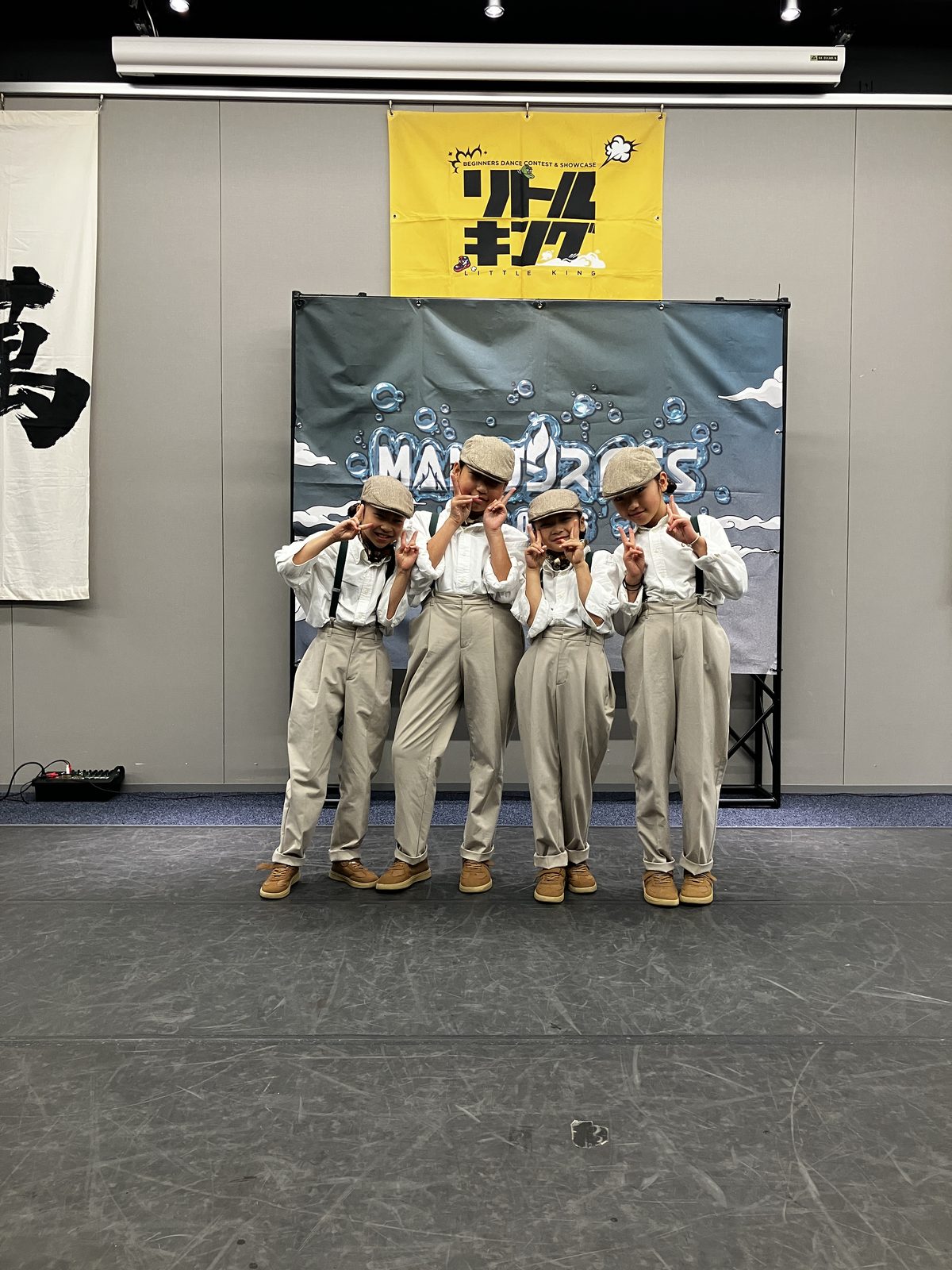 5th クロエ